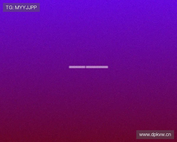 华体网足球即时指数分析 揭示最新比赛动态与赔率变化趋势